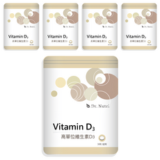 Dr. Nutri 芯漾生醫 維生素D3錠 高單位 維生素D 800IU, 30顆, 300mg, 5包