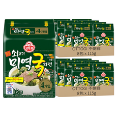 OTTOGI 不倒翁 牛肉海帶湯拉麵 115g, 16包