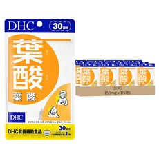 DHC 台灣公司貨 葉酸 30日份, 30顆, 150mg, 150包