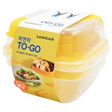 LocknLock 樂扣樂扣 Togo 沙拉保鮮盒 黃色, 1組