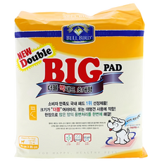 BELL BIRD 雙層加大寵物尿墊 特大號, 1組, 20件