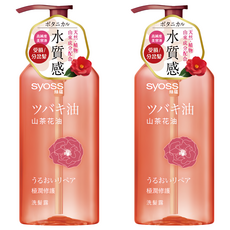 syoss 絲蘊 極潤修護洗髮露 山茶花油, 420ml, 2瓶