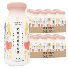 本氣家製豆 微糖北海道濃厚豆乳210ml*48瓶, 北海道產大豆, 微糖配方, 口感濃郁香醇, 210ml