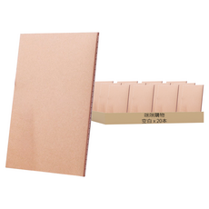 牛皮筆記本B5 簡約文藝風 學生辦公, 空白, 20本