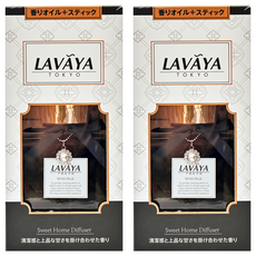 LAVAYA 晶鑽擴香瓶 80ml 白麝香, 香氛精油+擴香棒 室內芳香劑, 2盒