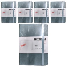 PAPERIDEAS A6 硬皮筆記本, 188頁, 優質無酸紙, 霧藍, 5本