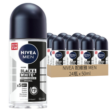 NIVEA 妮維雅 MEN 男士止汗爽身乳液 無印乾爽, 50ml, 24瓶