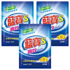 藍寶 S 高效洗衣粉 添加植物性肥皂粉 去除衣物霉臭味, 1kg, 3袋