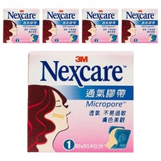 3M Nexcare 大膚色通氣膠帶, 1盒, 5盒