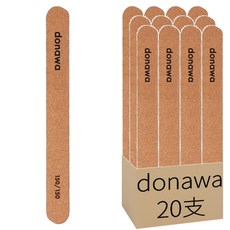 donawa 指甲木銼 150 GRIT, 單一顏色, 20支