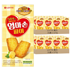 LOTTE 樂天 千層派餅乾, 32盒, 127g