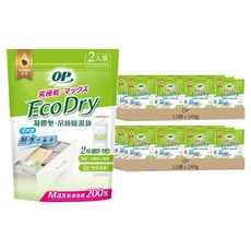 OP 集水袋凝膠型吊掛除濕袋 雪松清香 2入(附一個掛勾), 240g, 24袋