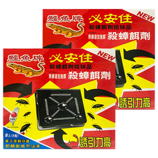 鱷魚 殺蟑餌劑 PH08 紅色 8入, 3克, 2盒