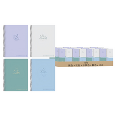 ibis 加厚練習本 SP11737, 紫色 + 灰色 + 卡其色 + 藍色, 16本