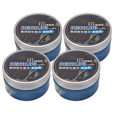 EFG 無限變色髮泥 藍精靈, Fast Shape, 100g, 4罐