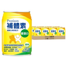 SMAD 補體素 優蛋白高鈣配方 香草 此商品無贈罐, 237ml, 24罐
