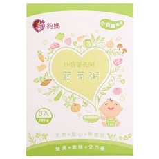 鈞媽御食堂 小寶 即食營養粥 蔬菜 150g 小寶寶專用 天然安心無添加, 3包