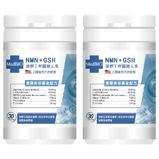 MedBIO 美百優 NMN-GSH-Q10美妍膠囊 500mg 30顆 促進新陳代謝 提升肌膚光澤, 2罐