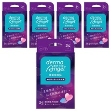 derma Angel 護妍天使 造型痘痘貼 雲朵款 12片 + 愛心款 12片, 24片, 5盒