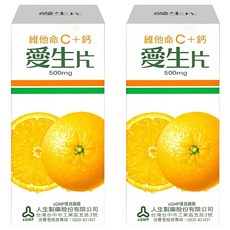 Jen Sheng 人生製藥 愛生片維他命C+鈣 500MG 兩罐組, 40顆, 2盒