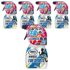 ST 雞仔牌 新車復活消臭力噴霧 柑橘除汗臭, 250ml, 5瓶