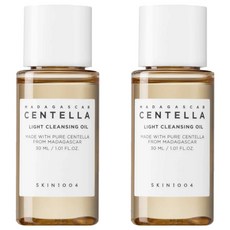 Skin1004 馬達加斯加積雪草輕盈潔面油 30ml, 2個