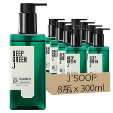 J'SOOP Deep Green J 完美卸妝油, 300ml, 8瓶