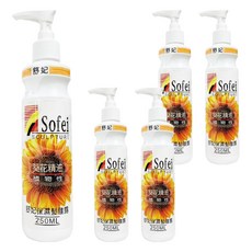 SOFEI 舒妃 葵花精油髮雕露 壓頭, 250ml, 5瓶