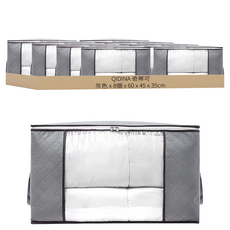 大容量棉被衣物收納袋 橫款, 灰色, 8個