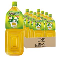 古道 綠茶 茉莉香, 2L, 8瓶