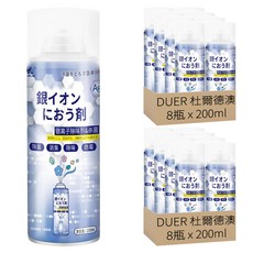 DUER 杜爾德澳 車內殺菌除臭劑, 200ml, 16瓶