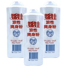 嬌娃 涼性爽身粉, 250g, 3個
