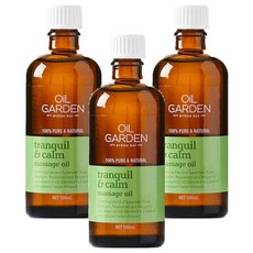 OiL GARDEN 澳悠園 靜謐之美按摩精萃油, 3瓶, 100ml