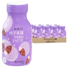 Shianyuan 仙園 純芋拿鐵, 210ml, 12瓶