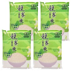 關山農會競賽米, 2kg, 4包