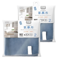 UdiLife 優的生活大師 百研 家事布 2件, 2組