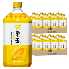 茶裏王 台式綠茶 單細胞生茶萃取技術, 975ml, 24瓶