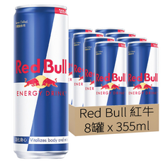 Red Bull 紅牛 能量飲料，含咖啡因，補充能量, 355ml, 8罐