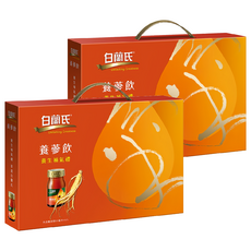 BRAND'S 白蘭氏 養蔘飲, 養生補氣禮盒, 特製活力配方, 60ml, 8瓶, 2盒