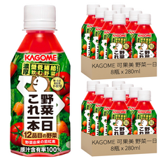 KAGOME 可果美 野菜一日100%蔬果汁，12種蔬菜，100%原汁含有率，補充營養, 280ml, 16瓶