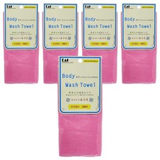 貝印 Kai 浴洗巾(一般/粉紅) - 輕柔觸感 溫和去角質, 粉紅色, 5入, 1入