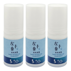 本草自然 左手香滾珠凝露30ml-草本舒緩、滾珠按摩、肩頸放鬆, 3瓶