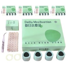 YAOCHEN 瑤辰 隨身便攜艾灸儀套裝 含艾柱+鑷子, 5個