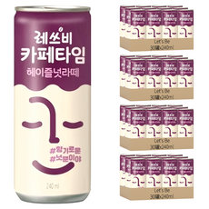 Let's Be 榛果拿鐵咖啡, 240ml, 120罐