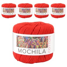 brandyarn Mochila系列 棉針織線, 紅色, 100%棉, 5捲