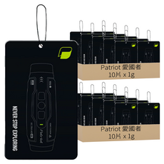 Patriot 愛國者 香氛卡 6x10cm, 紳士調, 1g, 20片