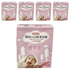 嬰幼兒口腔棉棒螺旋款,30支,5盒