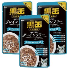 AiXiA 黑缶主食軟包 22號 鮪+鰹+吻, 海鮮, 70g, 3包