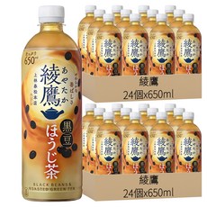 綾鷹 黒豆焙茶, 48個, 650ml