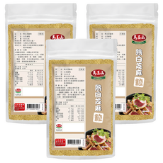 馬玉山 熟白芝麻粒, 3個, 500g